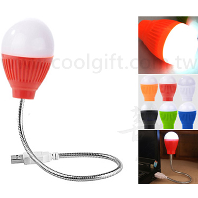 軟管USB造型燈泡燈